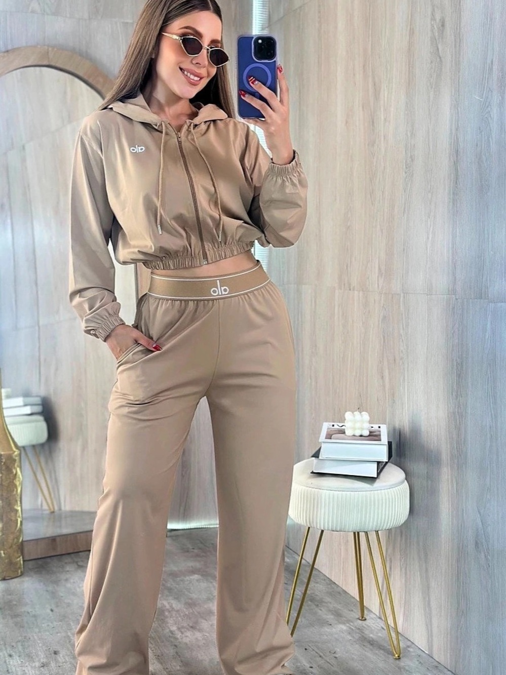 Alo Yoga Brown Track Pants Set